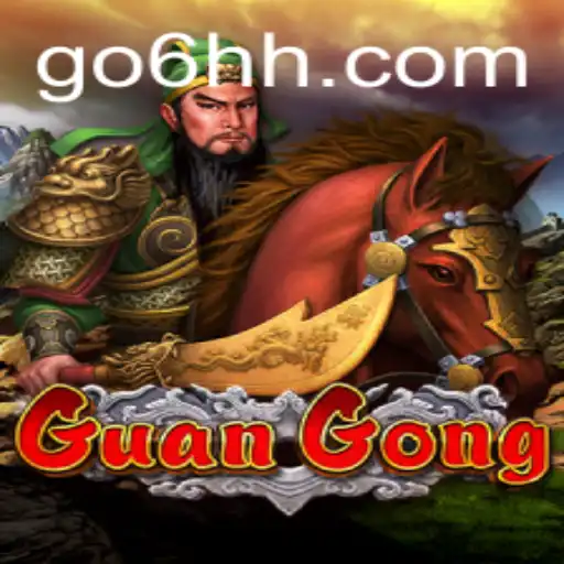 Unveiling GuanGong: A Dynamic Exploration of Strategy and Skill